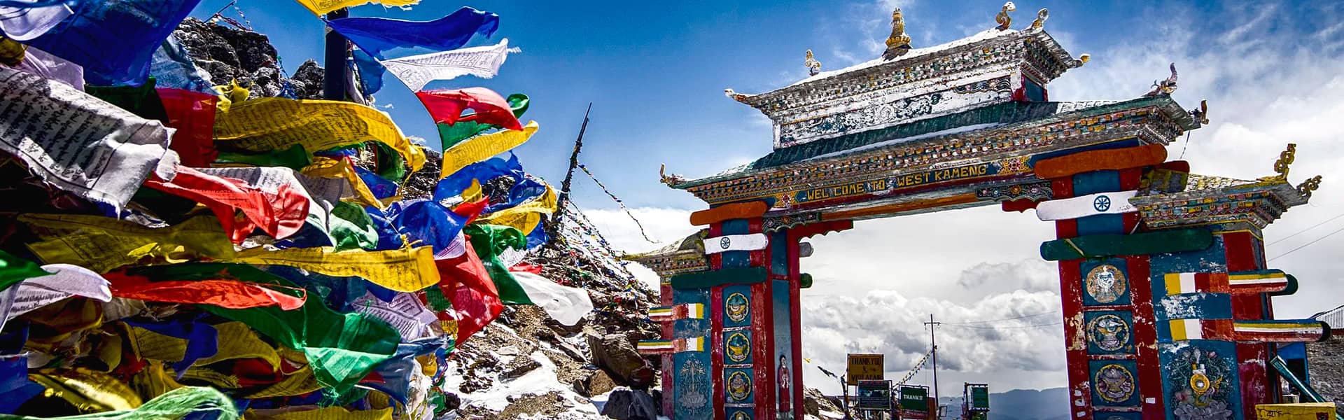 Tawang Monastery India